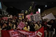 تداوم تظاهرات شهرک‌نشینان علیه «نتانیاهو»