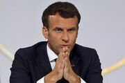 تصمیم فرانسه برای کمک گرفتن از چین