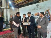سی و پنجمین جشنواره امتنان از نخبگان جامعه کار و تولید استان البرز به کار خود پایان داد
