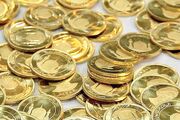 قیمت سکه و طلا امروز ۱۳ اردیبهشت؛ سکه گران شد