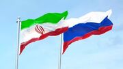 تعرفه تجاری بین ایران و اتحادیه اقتصادی اوراسیا صفر می‌شود