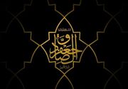 جهاد امام صادق(ع) در مبارزه با شبهه افکنی‌/ امام صادق (ع) در مناظرات آموزگار اخلاق و ادب بودند