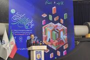 وزیر ارشاد در مراسم افتتاحیه نمایشگاه کتاب تهران ۱۴۰۳: دوره پررونق فرهنگ و ادب و کشور را تجربه می‌کنیم