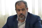 سیاست گذاری اولین همایش علمی کاربردی حاشیه شهر مشهد