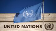 درخواست کارشناسان سازمان ملل از همه کشور‌ها برای به رسمیت شناختن فلسطین