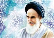 حمایت‌های امام خمینی (ره)  ادبیات آیینی را تقویت کرد