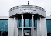 حکم دادگاه تجدیدنظر چگونه معادلات در عراق را به هم خواهد زد؟