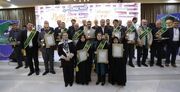 بیست و ششمین جشنواره خیرین مدرسه ساز در البرز برگزار شد
