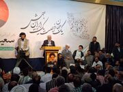 جلیلی: عقب‌ماندگی ۸ ساله پیش از دولت شهید رئیسی باید جبران شود