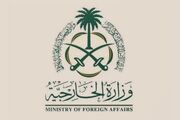 عربستان به توافقات جدید یمنی‌ها واکنش نشان داد