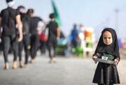 اربعین حسینی جلوه‌ای بی‌مانند از گردشگری مذهبی