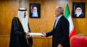 نامه پادشاه عربستان به پزشکیان: خواهان توسعه روابط ایران و عربستان هستیم