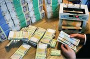 دولت برای کنترل تورم، پول ملی را تقویت کند