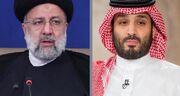 گفتگوی تلفنی رئیسی و محمد بن سلمان