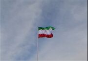 نامه ایران به دبیر کل و رئیس شورای امنیت سازمان ملل