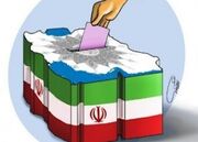 ۳۰ کاندیدای پیشتاز در تهران عضو کدام فهرست انتخاباتی بودند؟