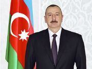 علی‌اف با تبریک به پزشکیان او را به آذربایجان دعوت کرد