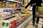 افزایش قیمت قابل توجه کالاهای خوراکی در تیر