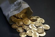 ربع سکه در بورس کالا چند؟