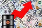 قیمت نفت برای دومین روز پیاپی افزایش یافت
