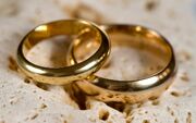 مبلغ وام ازدواج ۱۴۰۳ چقدر افزایش یافت؟