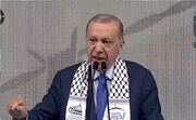 ترکیه روابط تجاری با اسراییل را متوقف کرد