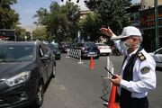 جزئیات محدودیت ترافیکی ویژه غرب تهران در روز تاسوعا و عاشورا