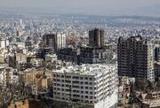 کاهش قیمت مسکن در ۷ منطقه تهران
