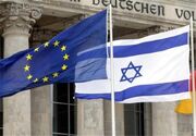 تحریم های جدید اتحادیه اروپا علیه افراد و نهادهای اسرائیلی