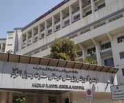 بیمارستان های ناایمن تهران کدامند؟