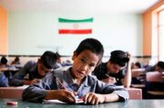 شرایط ثبت نام فرزندان بدون مدرک مهاجرین در مدارس ایران اعلام شد