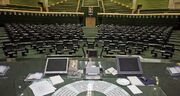 مقایسه آراء بین ۱۴ منتخب اول تهران در انتخابات مجلس ۹۸ و ۱۴۰۲ /کدام نمایندگان فعلی تهران در پارلمان ماندنی شدند؟