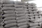 ۱۵۱۶ هزار کیلوگرم شکر قاچاق از یک واحد تولیدی در کرمانشاه کشف شد