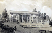 تهران قدیم| کاخ گلستان ۷۷ سال قبل/ عکس