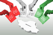 رونمایی جبهه «ایران قوی» از لیست انتخابی خود در سراسر کشور+ اسامی و حوزه‌های انتخابیه