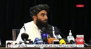 انتصابات جدید رهبر طالبان در ساختار حکومت سرپرست افغانستان