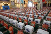 اهدای بیش از ٩٠٠ بسته معیشتی به مددجویان بندرعباس