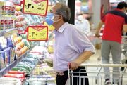 گزارش بانک جهانی از تورم مواد غذایی در ایران/ کدام کشور صدرنشین گرانی غذاست؟