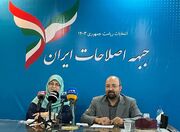 آذر منصوری: زیر بار کاندیدای نیابتی نمی رویم/ جواد امام: در انتخاباتی شرکت می کنیم که نامزد خود را داشته باشیم