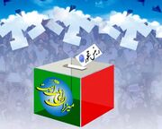 ستاد انتخابات: شناسنامه‌ها در انتخابات ۸ تیر مُهر نمی‌شوند