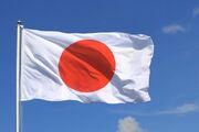 انفجار در مرکز ژاپن/ ۵ نفر کشته و ۲۰ تَن زخمی شدند