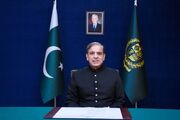 نخست‌وزیر پاکستان در مراسم تحلیف «پزشکیان» شرکت می‌کند