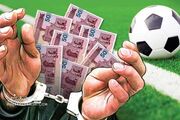 تعقیب قضایی ۱۸ نفر در پرونده فساد فوتبال/ ۲ مسئول سابق فدراسیون بازداشت شدند
