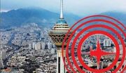 جزئیات زلزله صبح امروز تهران؛ محل وقوع کجا بود؟ +تصویر