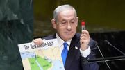 نتانیاهو دوباره نقشه به دست علیه ایران ادعا کرد | فیلم