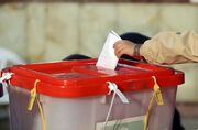 بیانیهٔ انتخاباتیِ جدید اصلاح‌طلبان؛ فعالان «روزنه‌گشا» دنبال کدام نامزد؟