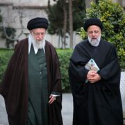 اعلام 5 روز عزای عمومی از سوی رهبر انقلاب اسلامی