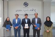 پذیرش دانشجوی زبان‌شناسی رایانشی در ایرانداک