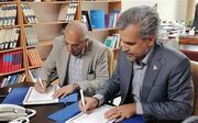 موسسه كار و  تأمین اجتماعی و خانه صنعت، معدن و تجارت ایران تفاهم نامه همكاری امضاء كردند