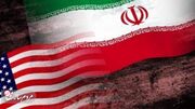 تحریم‌های جدید آمریکا علیه ایران در آستانه سالگرد ناآرامی‌ها